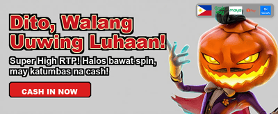 Top Rewards for PH Players